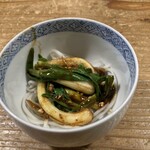 赤間茶屋 あ三五 - 