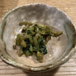 赤間茶屋 あ三五 - 