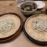 赤間茶屋 あ三五 - 