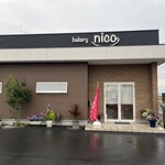 Bakery nico - 