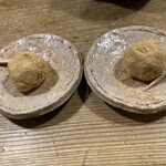 赤間茶屋 あ三五 - 