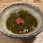 赤間茶屋 あ三五 - 