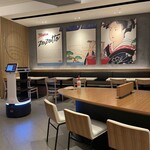 IPPUDO Marina Bay Sands - 