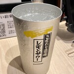 カルビッシュ - レモンサワー