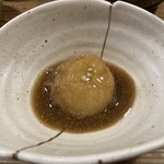 赤間茶屋 あ三五 - 