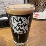 Bia Baru Nagaokaya - 隅田川ビタースタウト