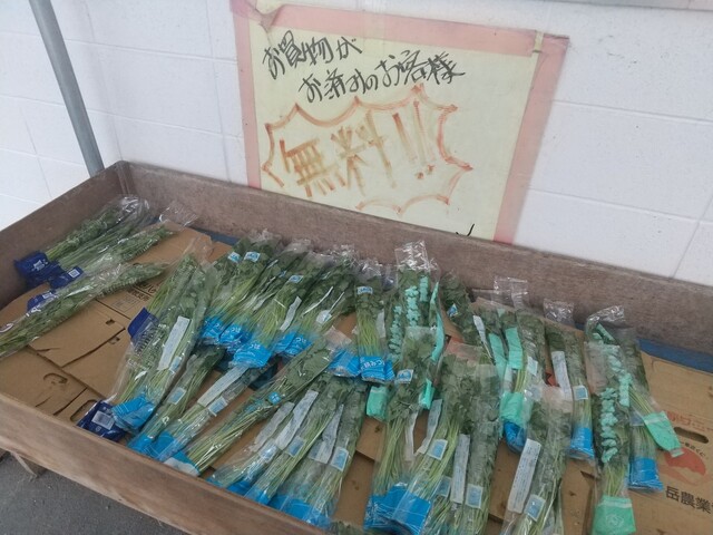 エキサイトスーパー TANAKA （タナカ） - 砥部町その他/コンビニ