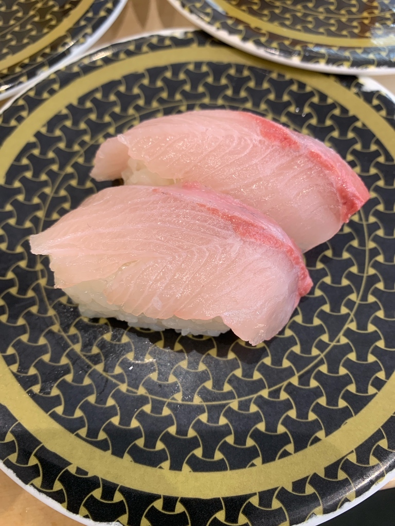 新座 は ま 寿司