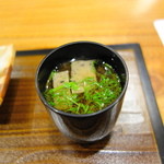 銀座おかもと - お味噌汁