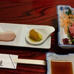 Wafuu Izakaya Katsura - 