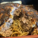 グリーンハウス - お弁当 ハンバーグ