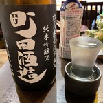 地酒と道産食材 一笑 - 大好きな町田酒造