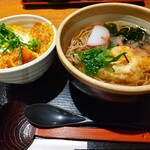 Kineya - かつ丼定食