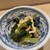 健寿司 - 料理写真:青菜と油揚げ炒め炊き