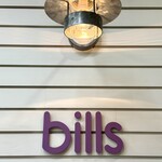 bills - 