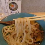 たまちゃんUDON - 