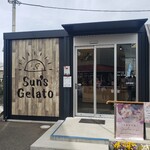 Sun's Gelato - 