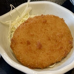 Yamada Udon - 