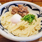 讃岐うどん みやの家 - 肉玉ぶっかけ温１.５盛