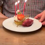 エスパイ クック コウベ - 