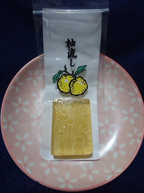 せとや - 亘理（和菓子）の写真