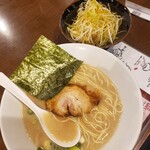 Ramen Semmon Tenogawa - 