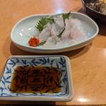 太一 - こち造り（ポン酢）