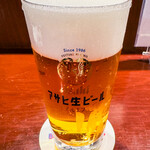 BIER REISE ’98 - マルエフ