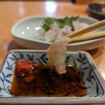 太一 - こち造り（コリぶにゅ食感）