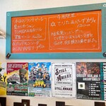 カリィ酒場 エクソダス - 