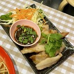 クルアクンサオ - コームヤーン