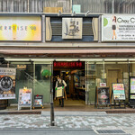 BIER REISE ’98 - 店舗外観