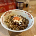 RAMEN ガモウスマイル - 