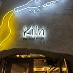 Kiln THE BEER HOUSE - 