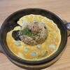 丸源ラーメン 三ツ境店