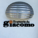 Trattoria da giacomo - 