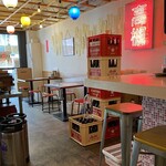炭火と海鮮 大衆酒場くろき - 