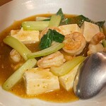 さかなのさけ - 