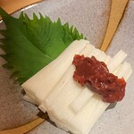 さかなのさけ - 