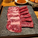 Yakiniku Horumon Bungo - 