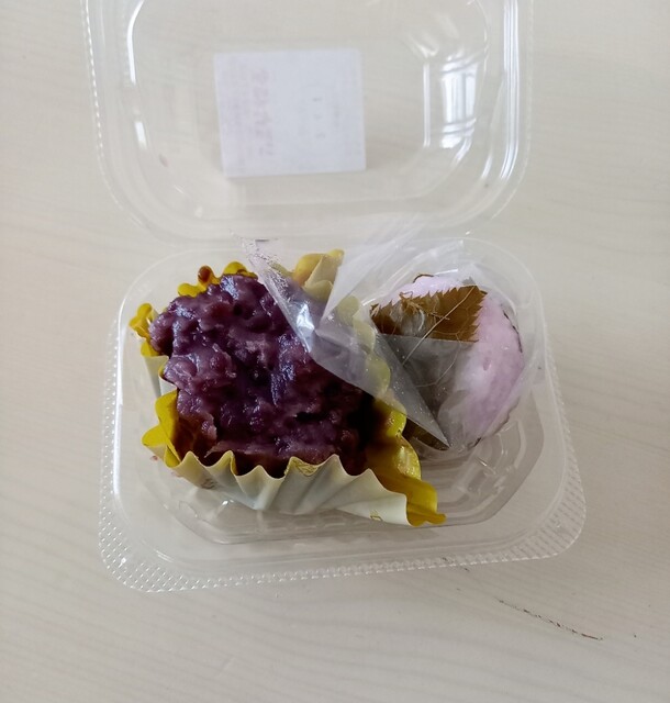 Mochi Dokoro Ikkyu Daifuku Do Sapporo Minamigo 8 Chome Ten photo 3