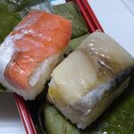 Umenosato Tsukigase Onsen Fureai Ichiba - 柿の葉寿司