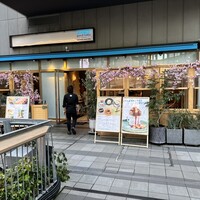 ocean good table 渋谷 - 