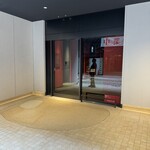 ESPRIT C. KEI GINZA - 