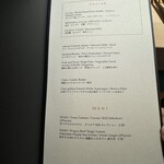 ESPRIT C. KEI GINZA - 