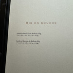 ESPRIT C. KEI GINZA - 