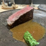 ESPRIT C. KEI GINZA - 