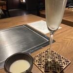 Kuzushi Teppan Abagura - 