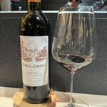 ESPRIT C. KEI GINZA - 