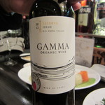大衆酒場コンフィ - 赤ワイン　ガンマ　オーガニック　シラー　レセルバ　３０００円